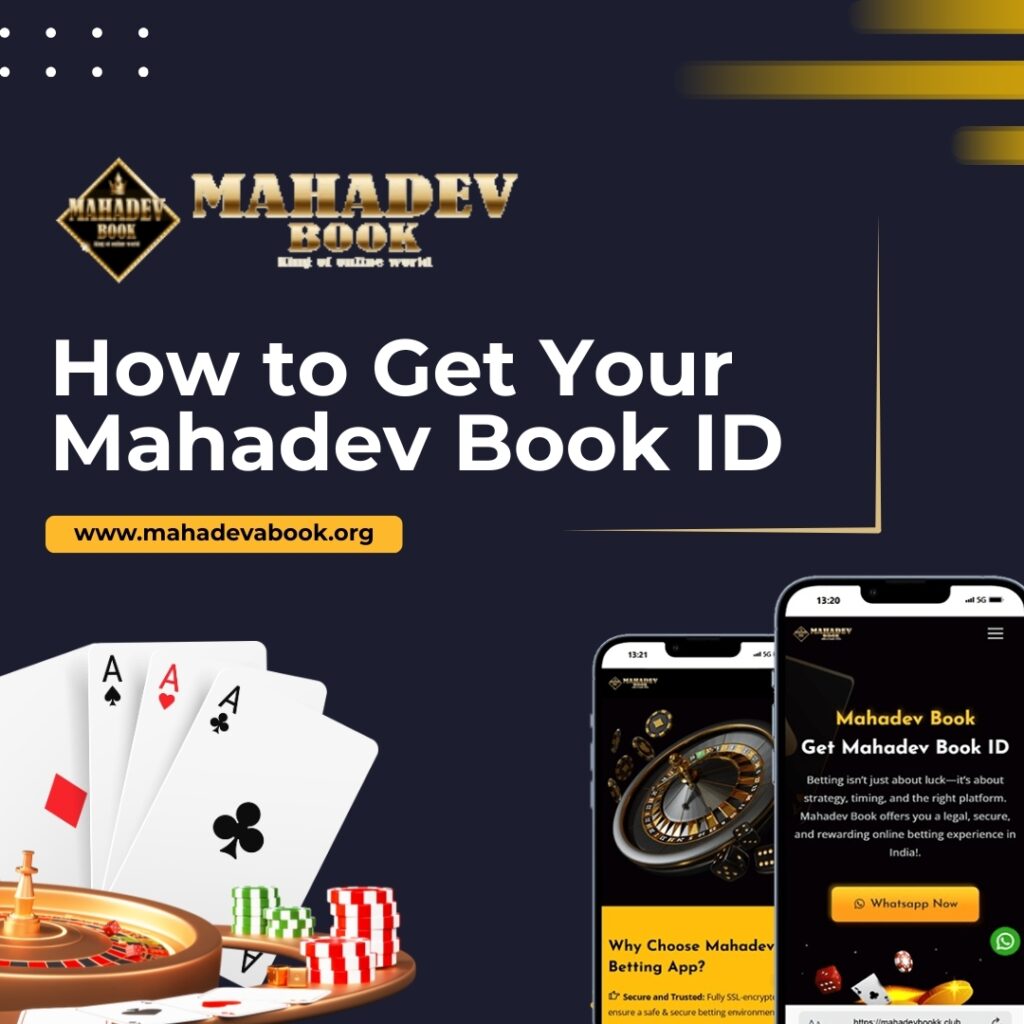 How to Get Mahadev Book ID