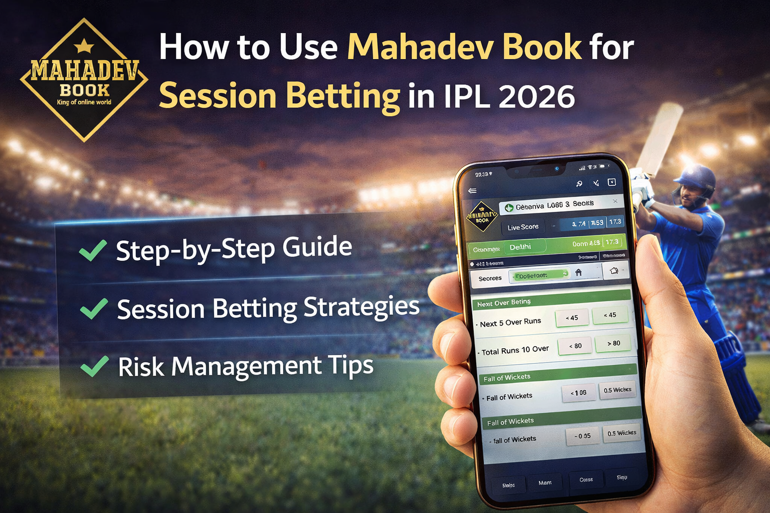 You are currently viewing How to Use Mahadev Book for Session Betting in IPL 2026